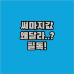 image 4af2fa6d