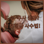 image 75a9b8ad