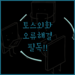 image c496dfa0