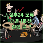 image c51ac4b1