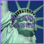 image e9073246