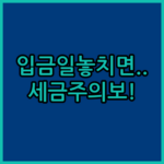 image 1d6c8209