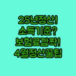 image 5bb940b1