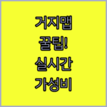 image 629adfad