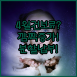 image 63bae5b7