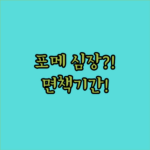 image 71141fe5