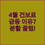 image ba24b25c