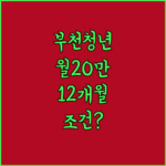 image c27b3d4e