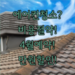 image ddcb740c