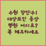 image 0f0434be