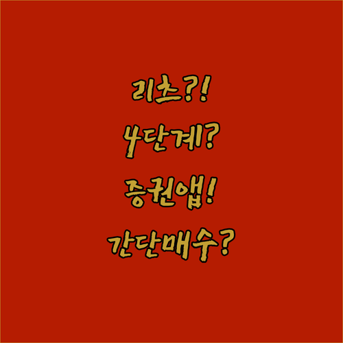 image 1a59890b