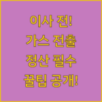 image 1f5d4959