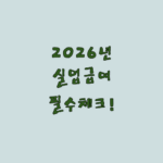 image 1f6d847f