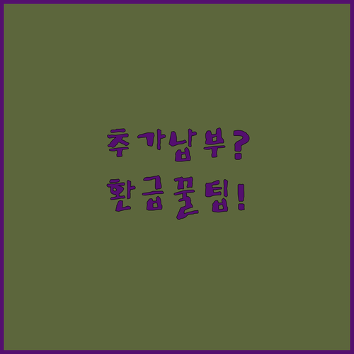 image 22775a2c
