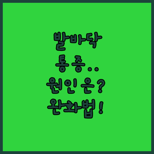 image 259c7147