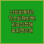image 2a7b651f