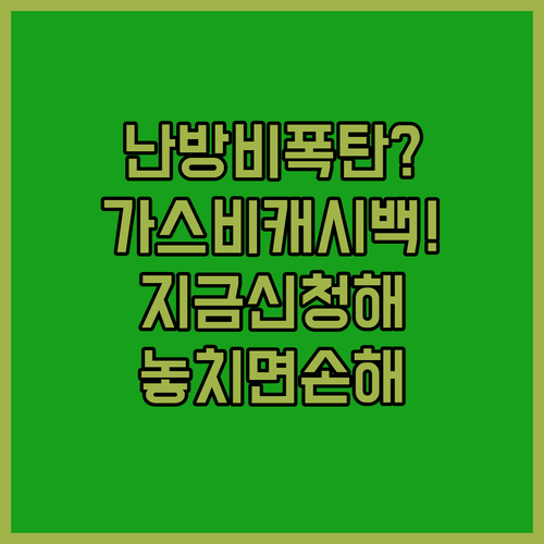 image 2a7b651f