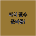 image 2ab19cea