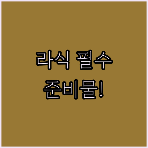 image 2ab19cea