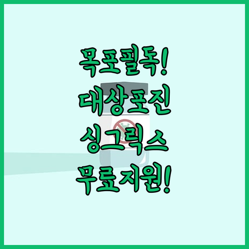 image 2ae552e9