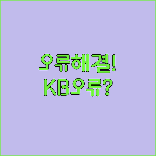 image 2d5b6331