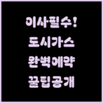image 2ea35944