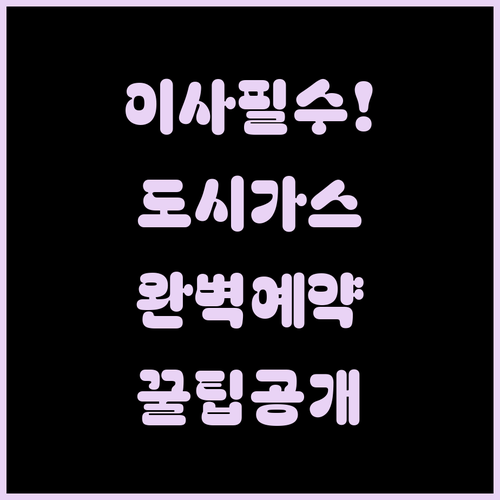 image 2ea35944