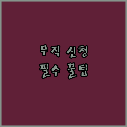 image 31c63eac