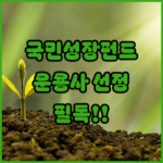 image 34bfbbdd
