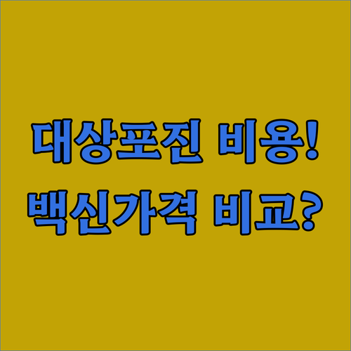 image 3af801de