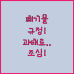 image 40d8b638