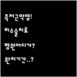 image 45a62f3a