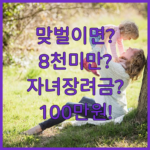 image 490d7ed7