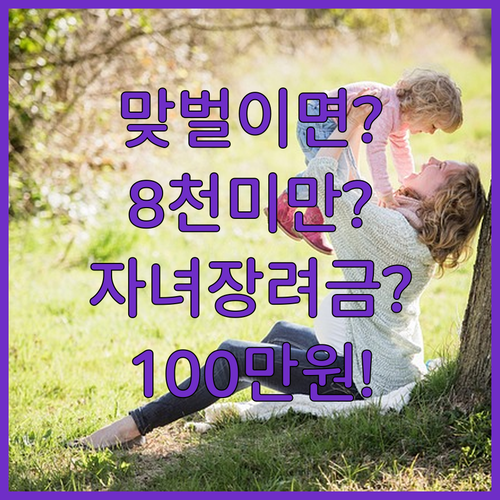 image 490d7ed7