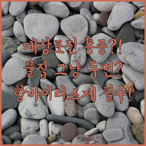 image 49f82568