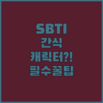 image 4d6ccbe7