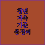 image 4fb92e1e