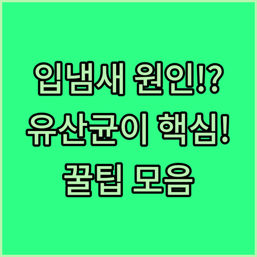 image 4fdb82bd