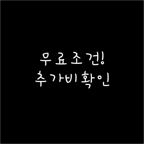 image 55b56e24