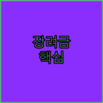 image 56e44b2f