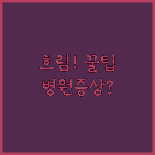 image 5d6320fa