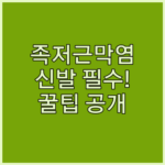 image 63fa50ba