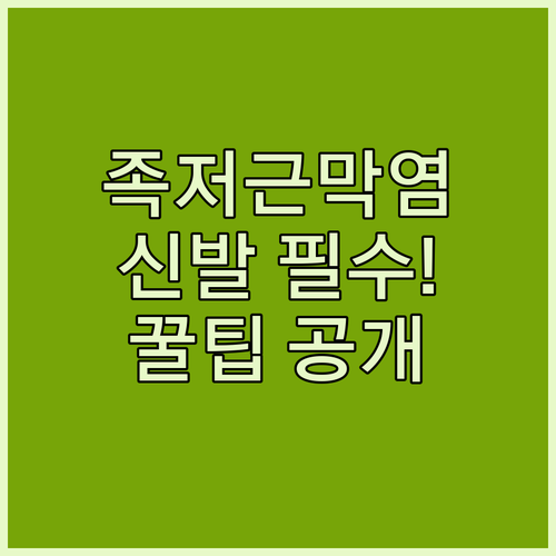image 63fa50ba