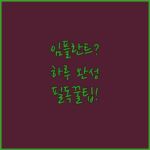 image 665c32b3