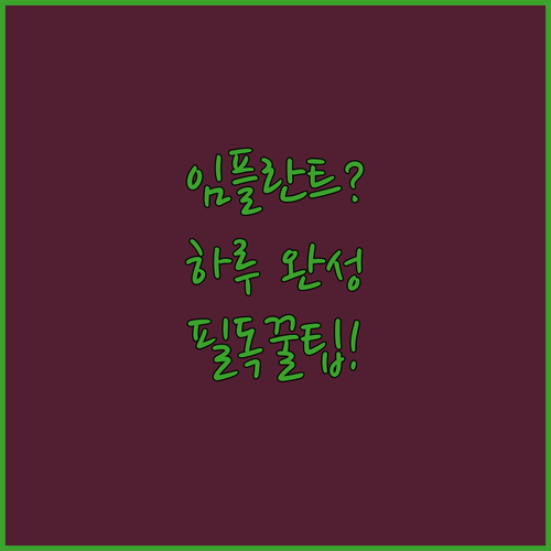 image 665c32b3