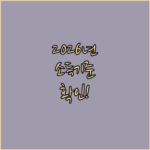 image 67680ea7