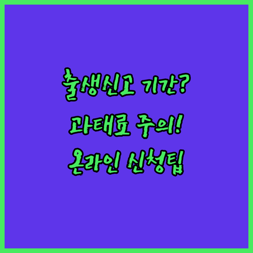 image 6b73bdb7