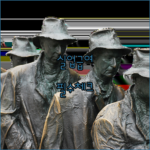 image 6d5d4afa