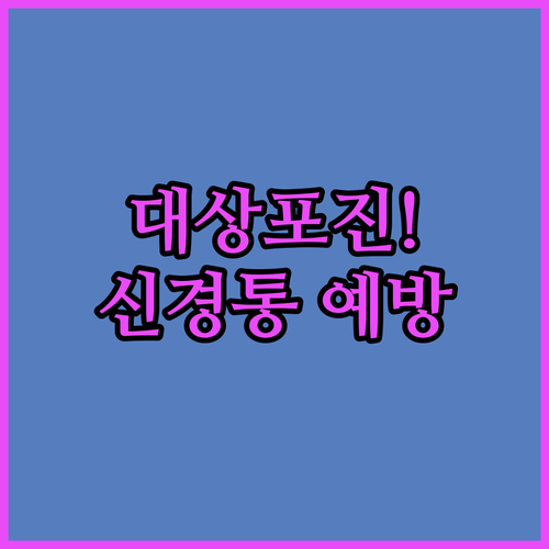 image 75e93740