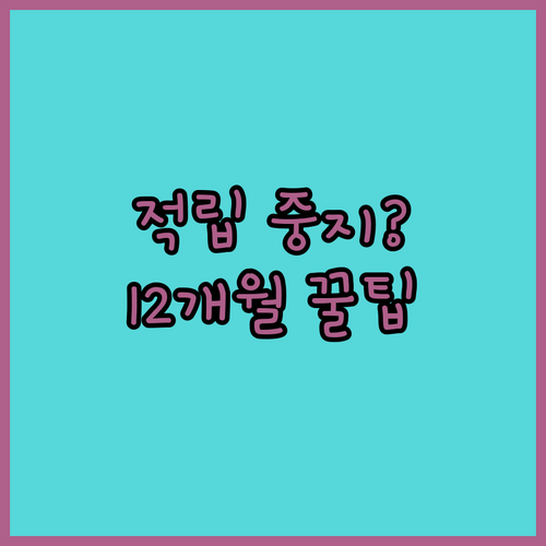 image 773de2c5